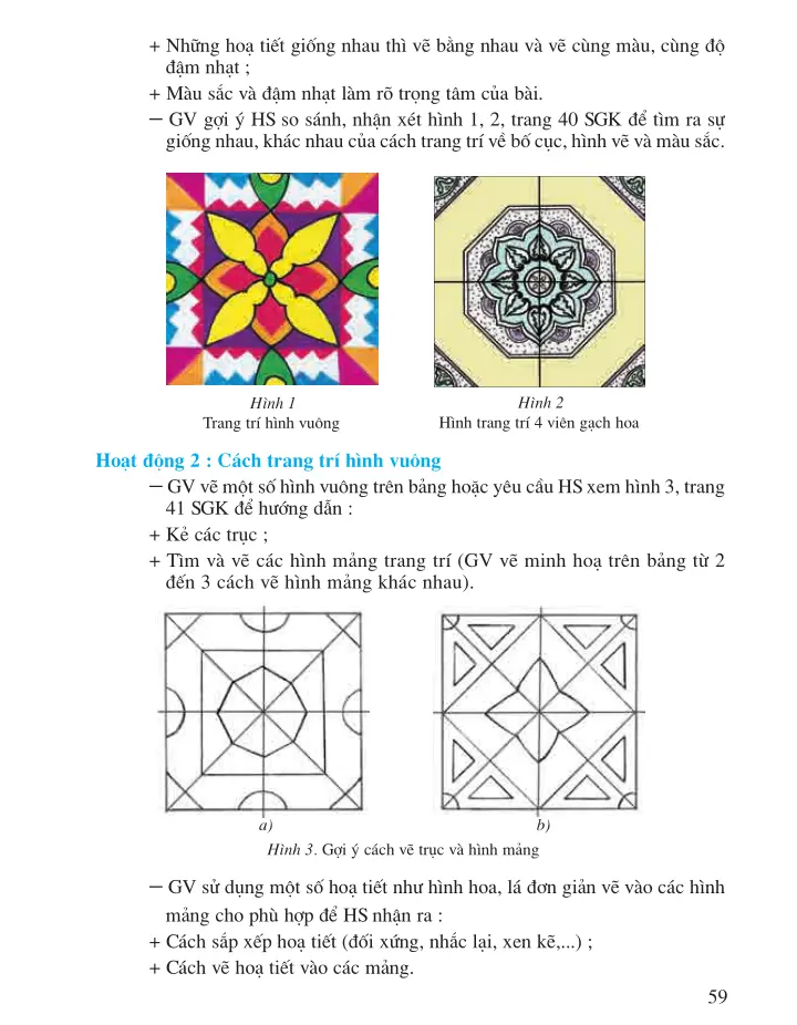 Bài 17: Vẽ trang trí Trang trí hình vuông